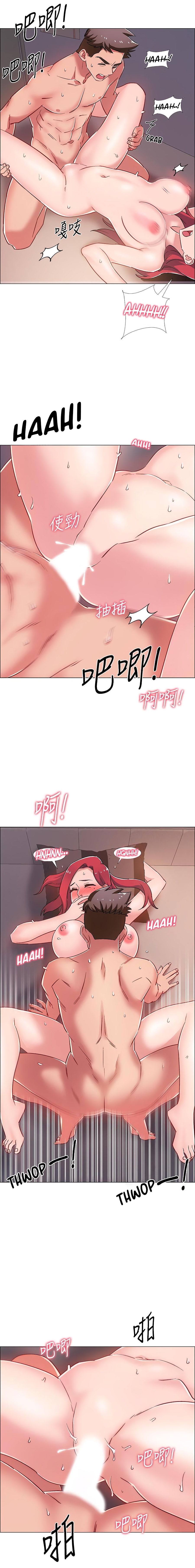 Enlistment Countdown - Chapter 16 [photo 18] - MangaPorn