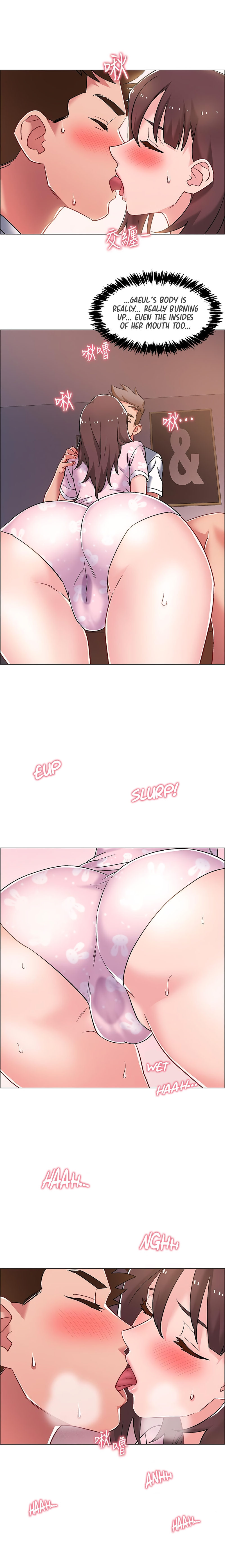 Enlistment Countdown - Chapter 18 [photo 14] - MangaPorn