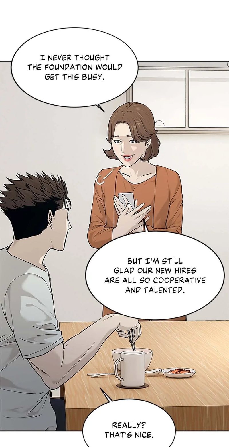 God of Blackfield - Chapter 180 [photo 35] - MangaPorn