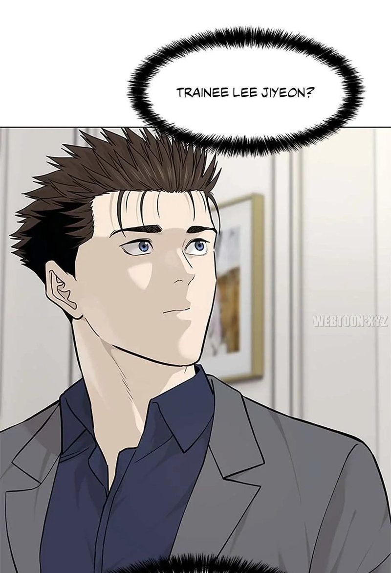 God of Blackfield - Chapter 180 [photo 70] - MangaPorn