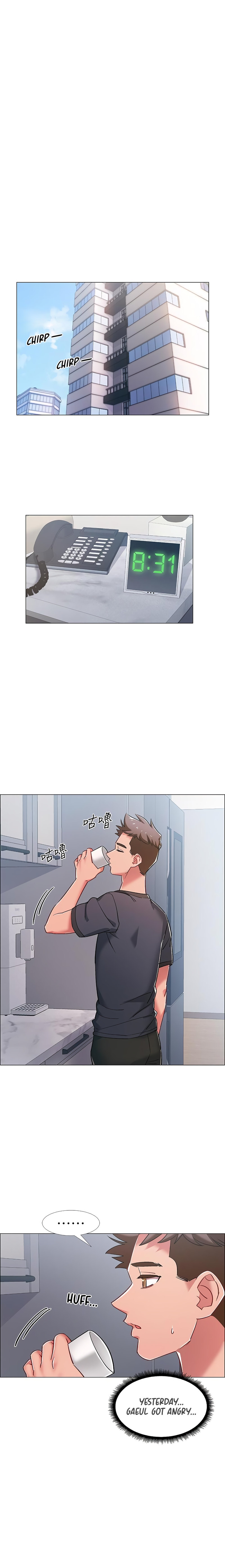 Enlistment Countdown - Chapter 20 [photo 16] - MangaPorn