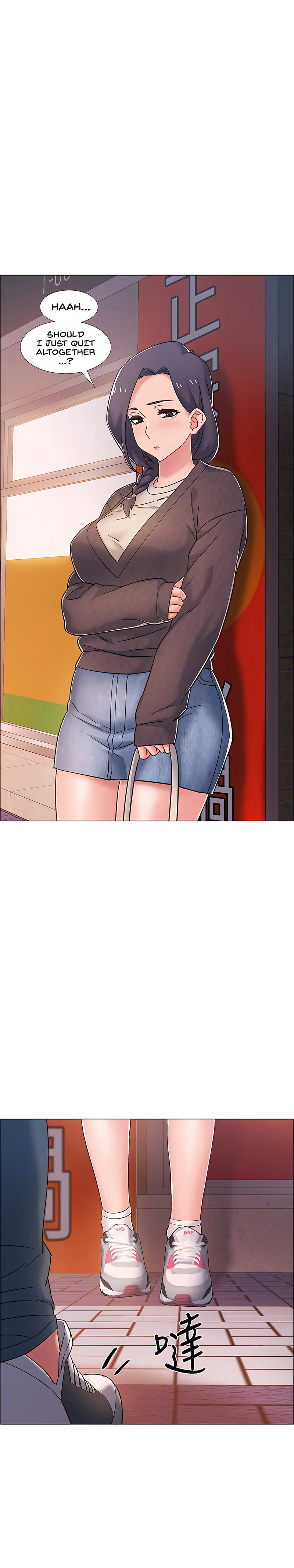 Enlistment Countdown - Chapter 21 [photo 10] - MangaPorn