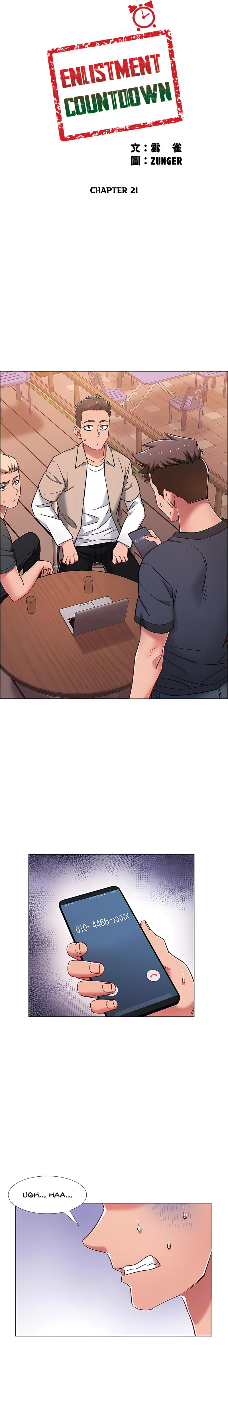 Enlistment Countdown - Chapter 21 [photo 3] - MangaPorn