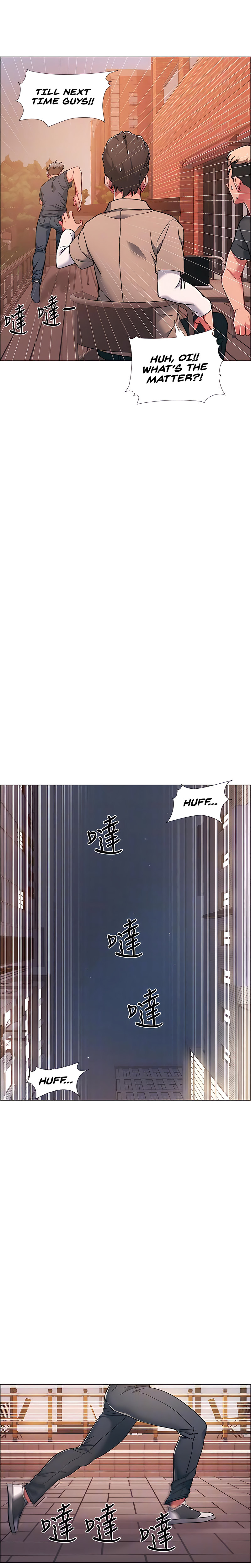 Enlistment Countdown - Chapter 21 [photo 4] - MangaPorn