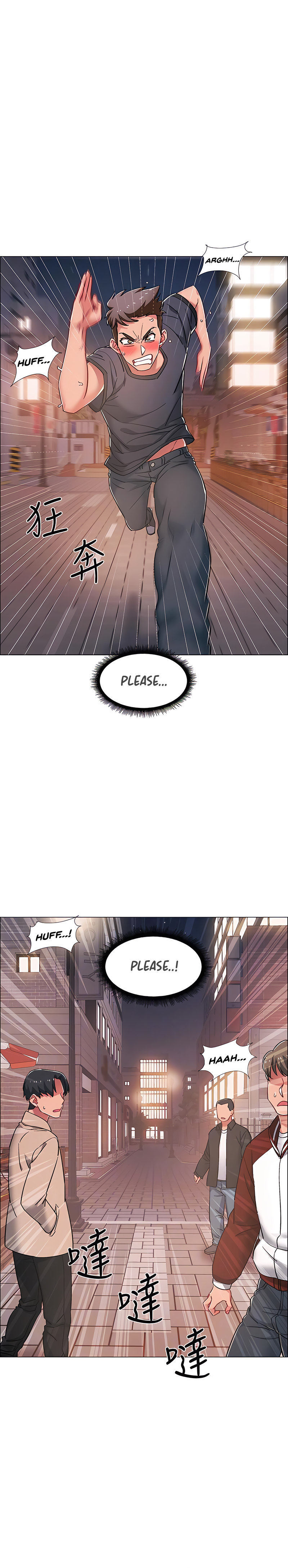 Enlistment Countdown - Chapter 21 [photo 5] - MangaPorn