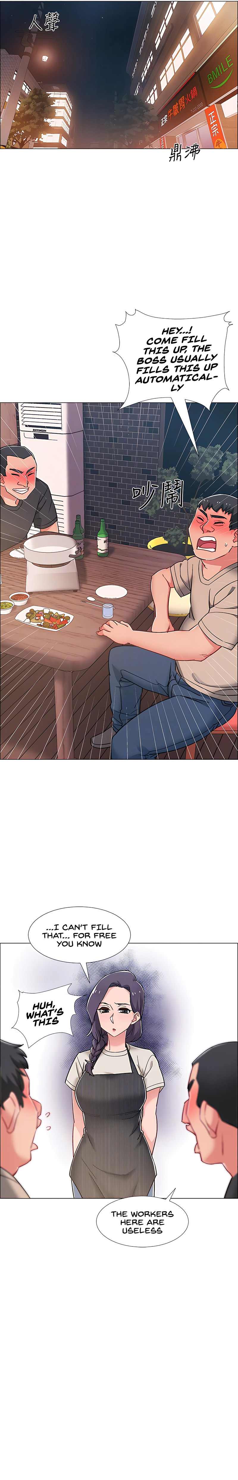 Enlistment Countdown - Chapter 21 [photo 8] - MangaPorn