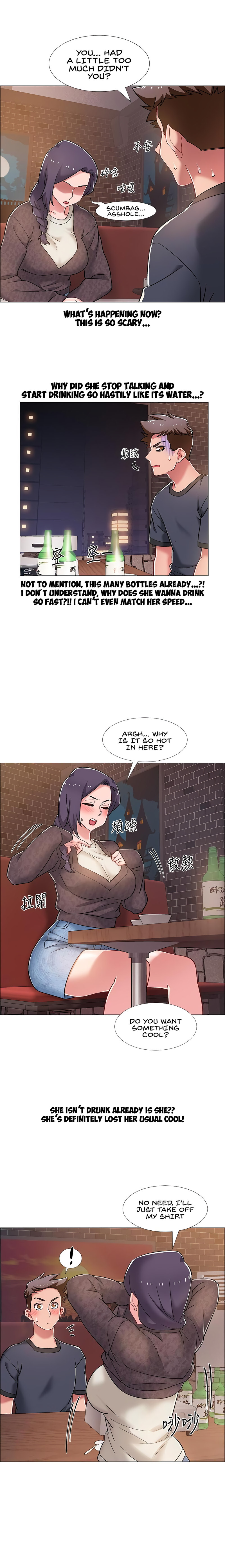 Enlistment Countdown - Chapter 22 [photo 14] - MangaPorn