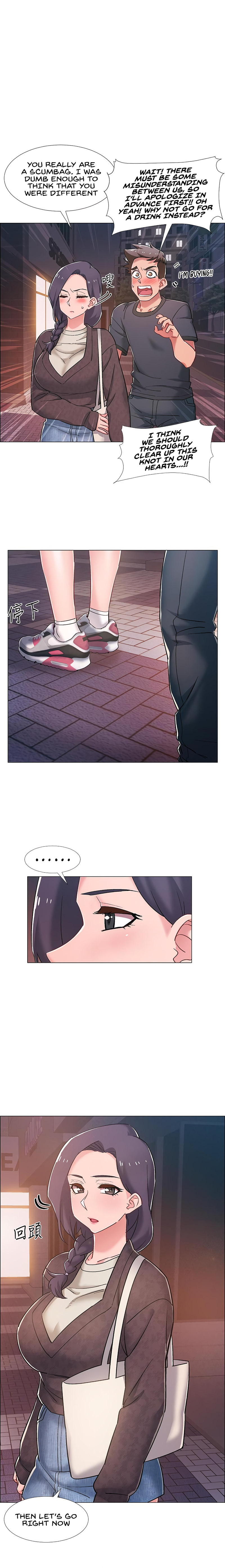 Enlistment Countdown - Chapter 22 [photo 2] - MangaPorn