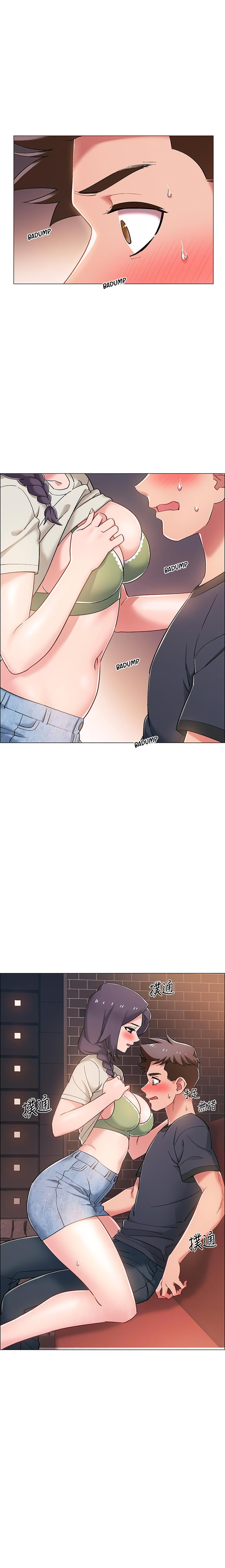 Enlistment Countdown - Chapter 23 [photo 3] - MangaPorn