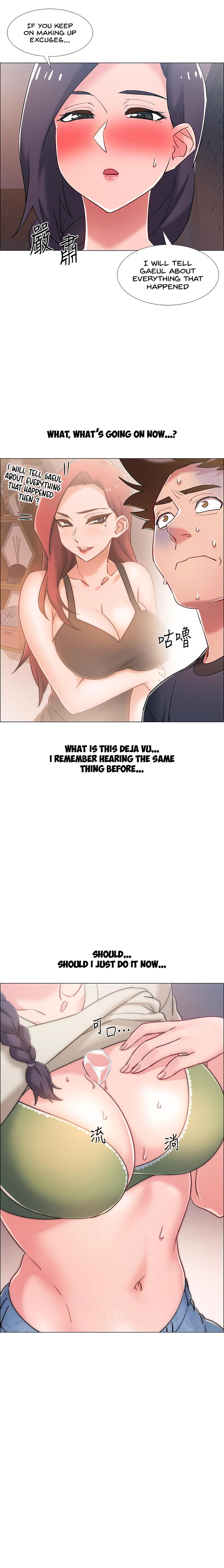 Enlistment Countdown - Chapter 23 [photo 5] - MangaPorn