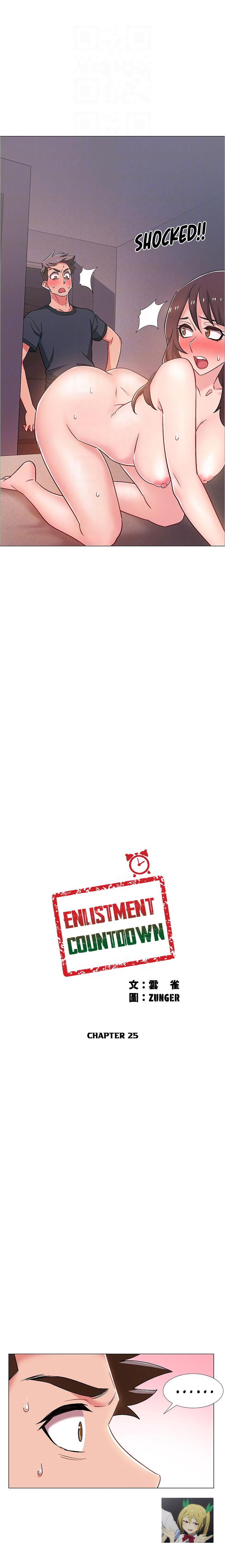 Enlistment Countdown - Chapter 25 [photo 3] - MangaPorn