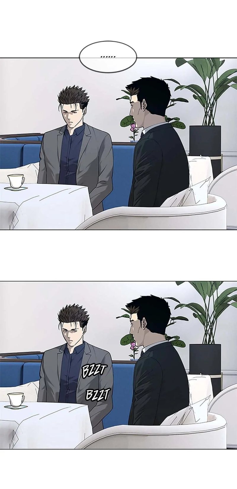 God of Blackfield - Chapter 181 [photo 25] - MangaPorn