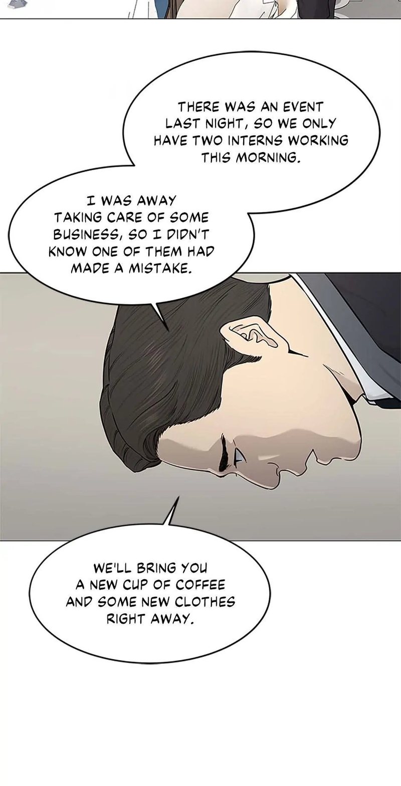 God of Blackfield - Chapter 181 [photo 5] - MangaPorn