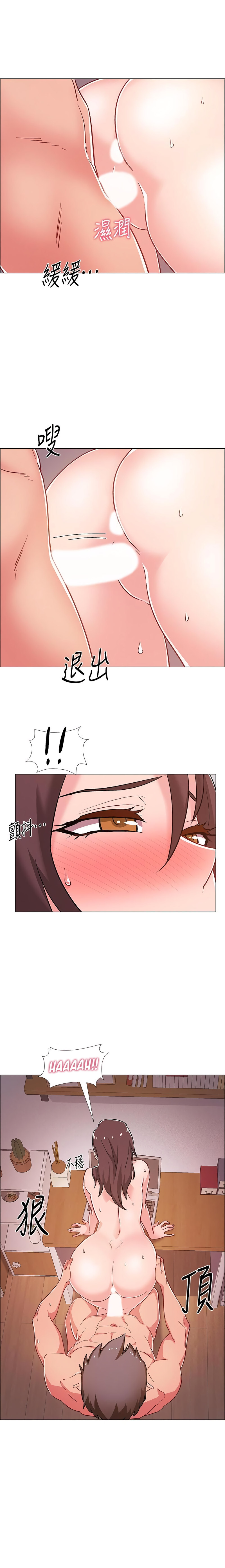 Enlistment Countdown - Chapter 28 [photo 11] - MangaPorn