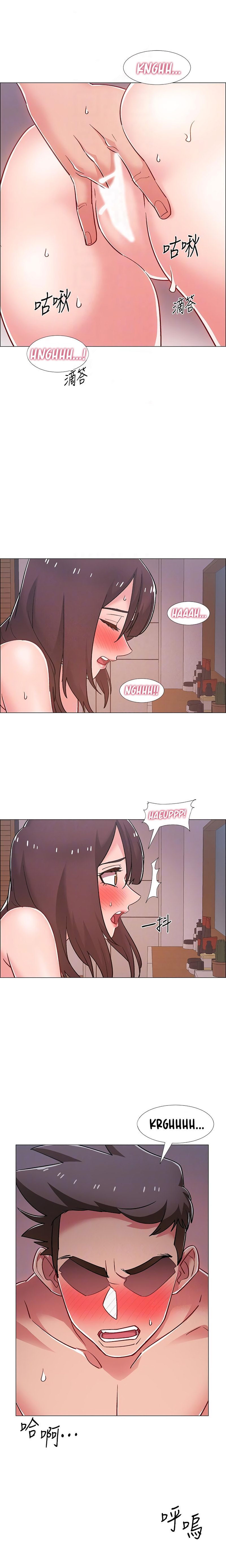 Enlistment Countdown - Chapter 28 [photo 8] - MangaPorn