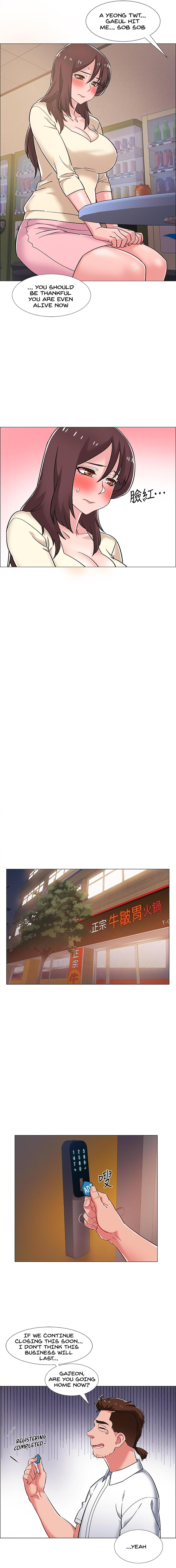 Enlistment Countdown - Chapter 29 [photo 11] - MangaPorn