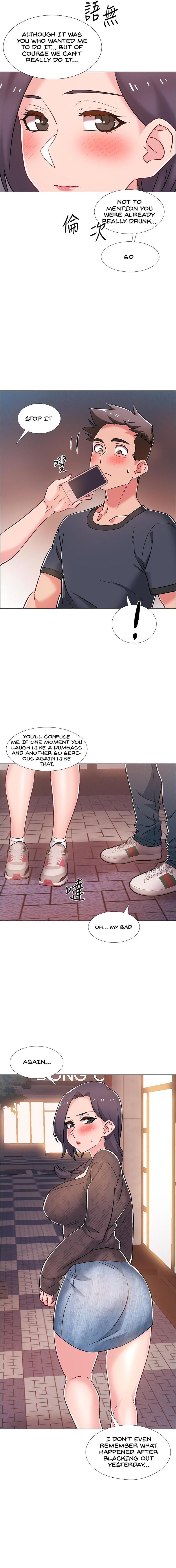 Enlistment Countdown - Chapter 29 [photo 17] - MangaPorn