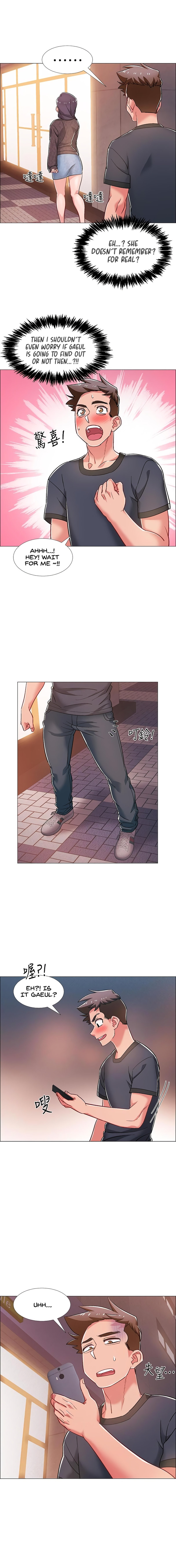 Enlistment Countdown - Chapter 29 [photo 18] - MangaPorn