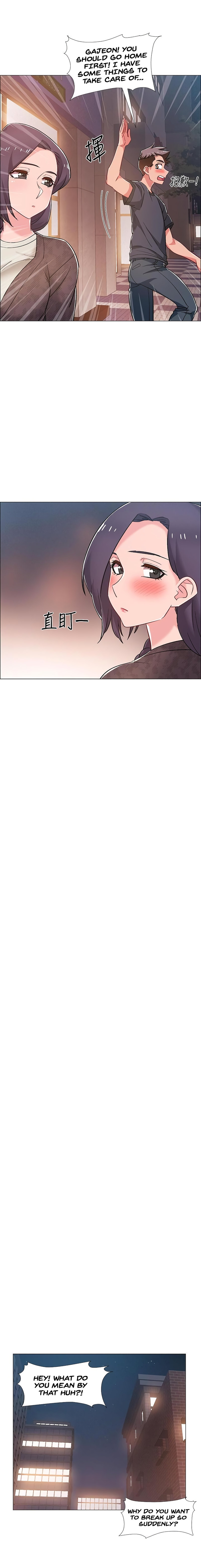 Enlistment Countdown - Chapter 29 [photo 19] - MangaPorn