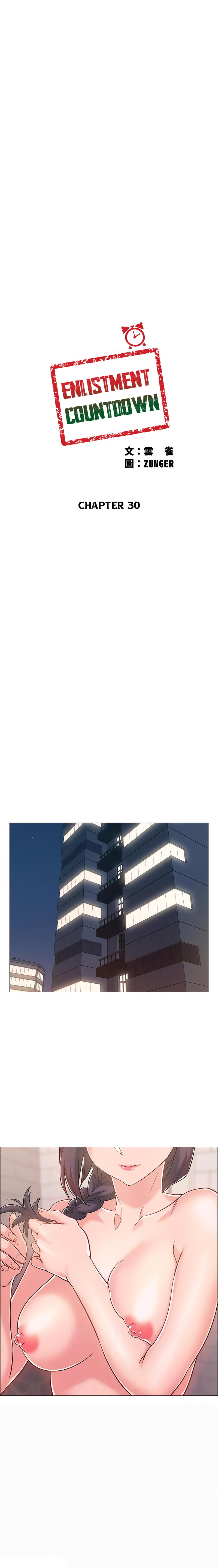 Enlistment Countdown - Chapter 30 [photo 3] - MangaPorn