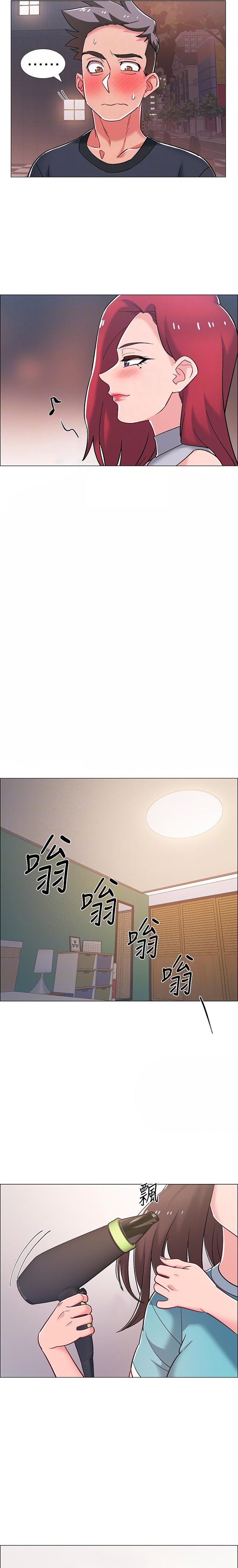 Enlistment Countdown - Chapter 31 [photo 8] - MangaPorn