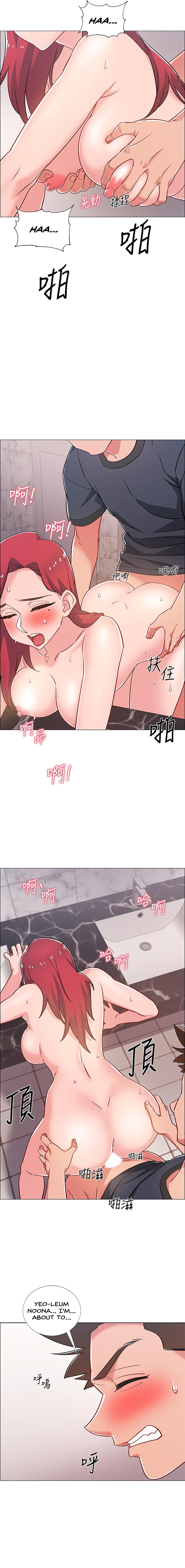 Enlistment Countdown - Chapter 32 [photo 11] - MangaPorn