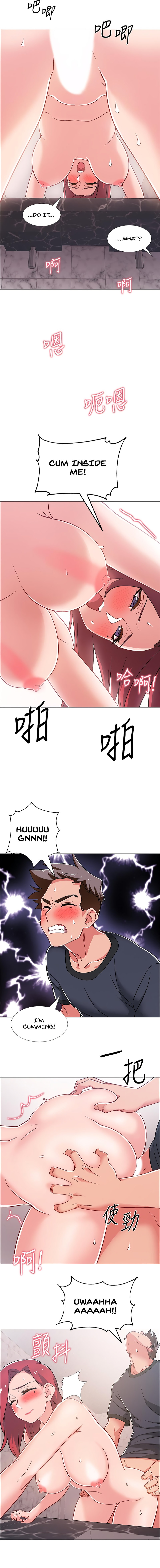 Enlistment Countdown - Chapter 32 [photo 12] - MangaPorn