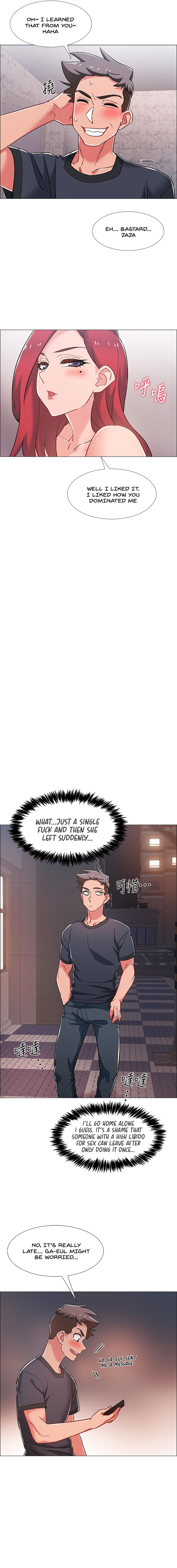 Enlistment Countdown - Chapter 32 [photo 14] - MangaPorn