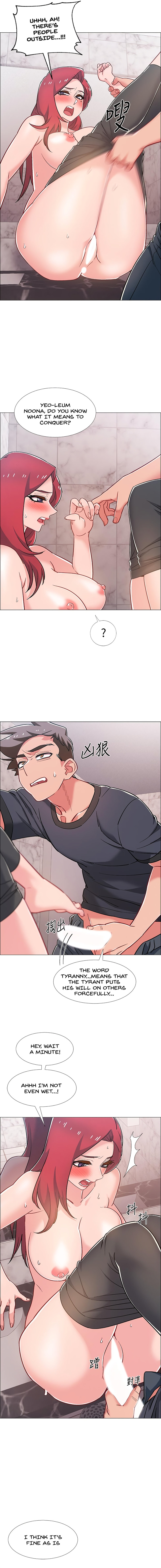 Enlistment Countdown - Chapter 32 [photo 7] - MangaPorn