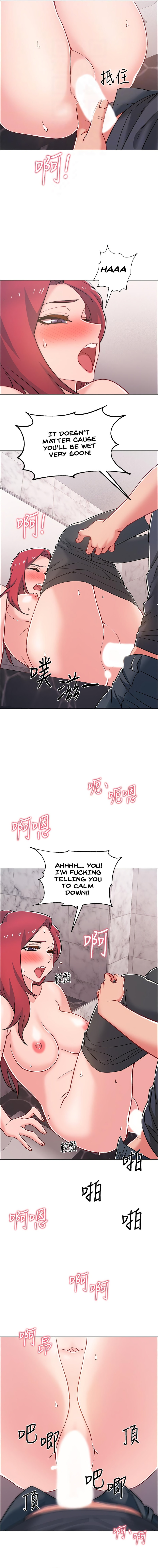 Enlistment Countdown - Chapter 32 [photo 8] - MangaPorn