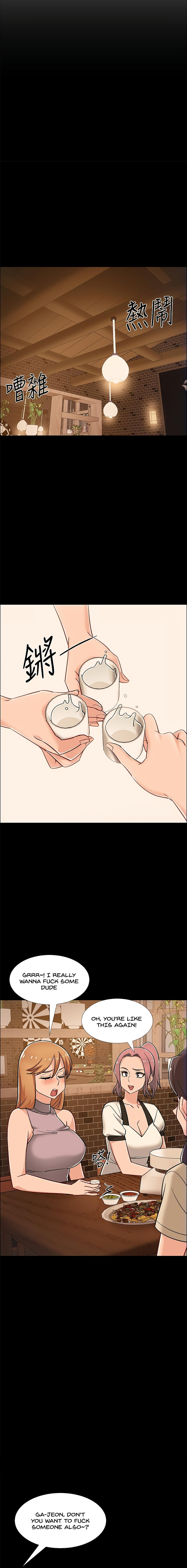 Enlistment Countdown - Chapter 33 [photo 12] - MangaPorn