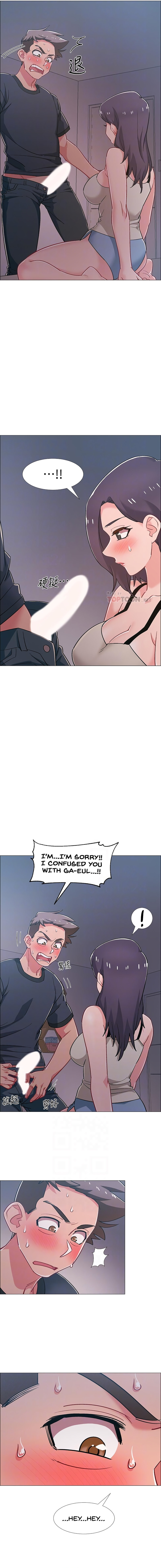 Enlistment Countdown - Chapter 33 [photo 3] - MangaPorn