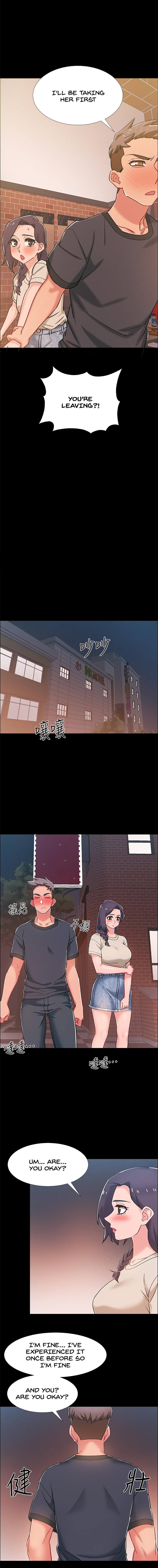 Enlistment Countdown - Chapter 34 [photo 16] - MangaPorn