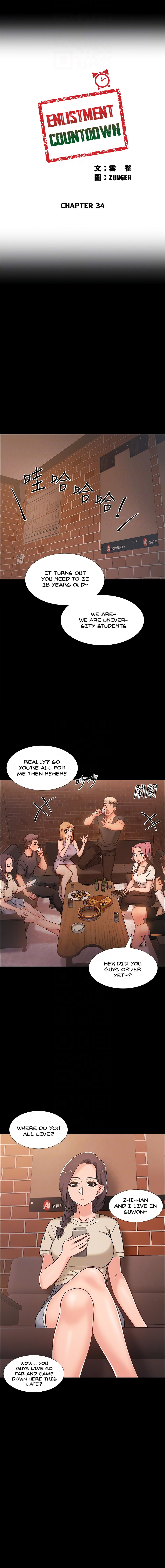 Enlistment Countdown - Chapter 34 [photo 3] - MangaPorn