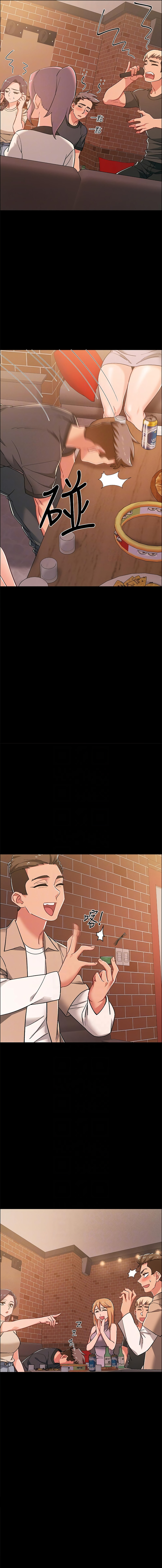 Enlistment Countdown - Chapter 34 [photo 6] - MangaPorn