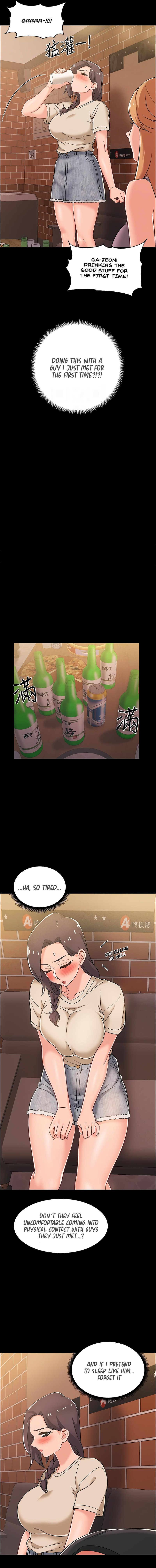 Enlistment Countdown - Chapter 34 [photo 8] - MangaPorn