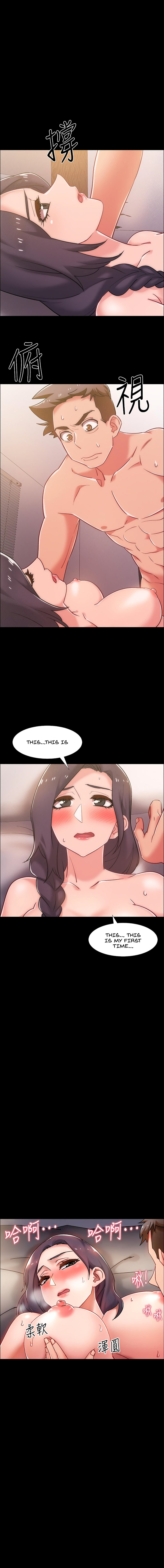 Enlistment Countdown - Chapter 36 [photo 2] - MangaPorn