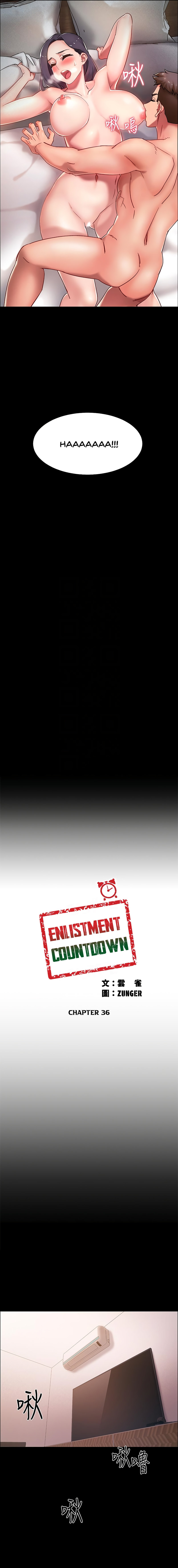 Enlistment Countdown - Chapter 36 [photo 3] - MangaPorn