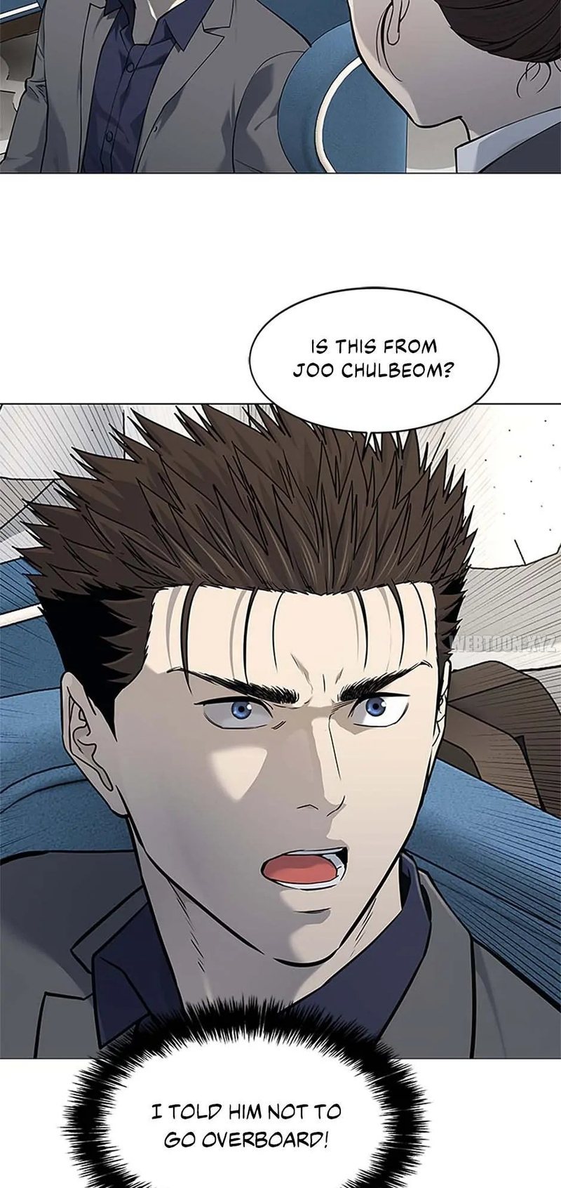 God of Blackfield - Chapter 182 [photo 8] - MangaPorn