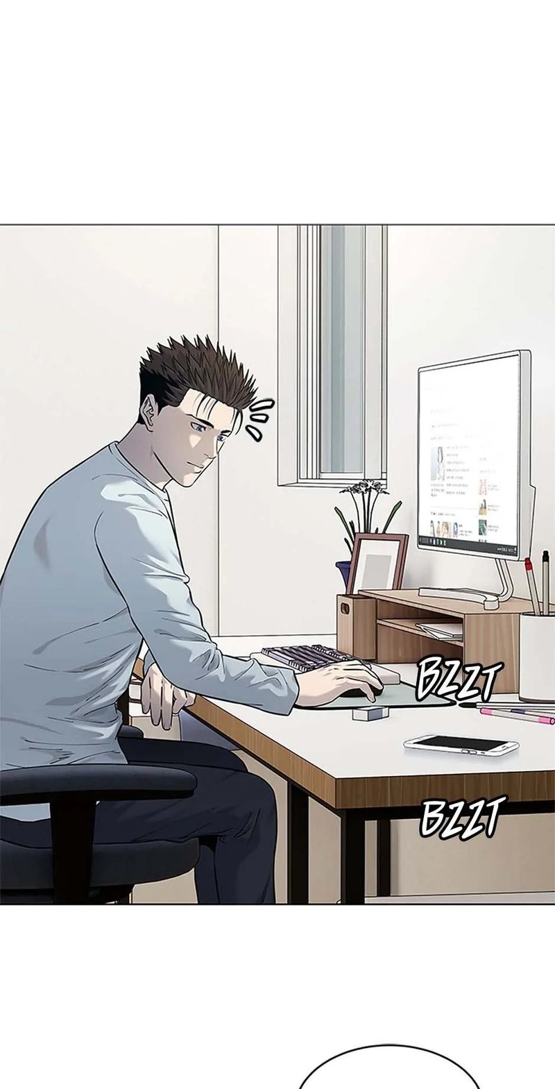 God of Blackfield - Chapter 183 [photo 32] - MangaPorn