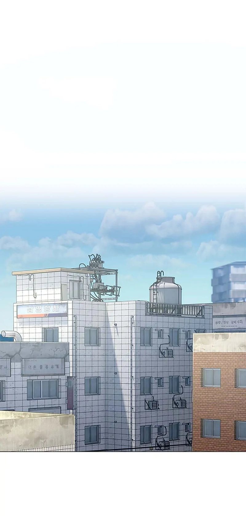 God of Blackfield - Chapter 185 [photo 38] - MangaPorn