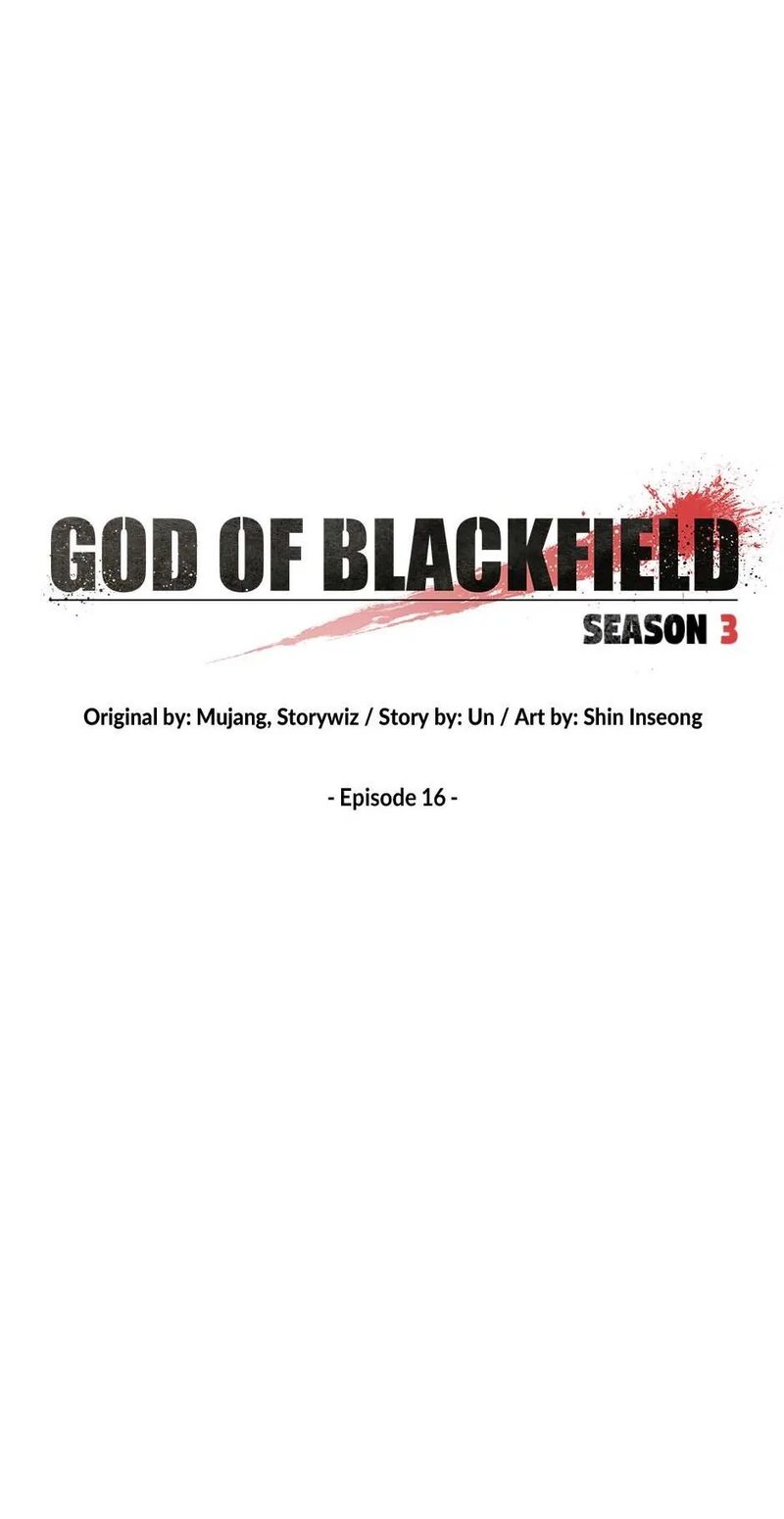 God of Blackfield - Chapter 185 [photo 4] - MangaPorn