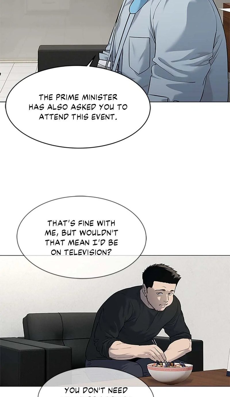 God of Blackfield - Chapter 185 [photo 49] - MangaPorn