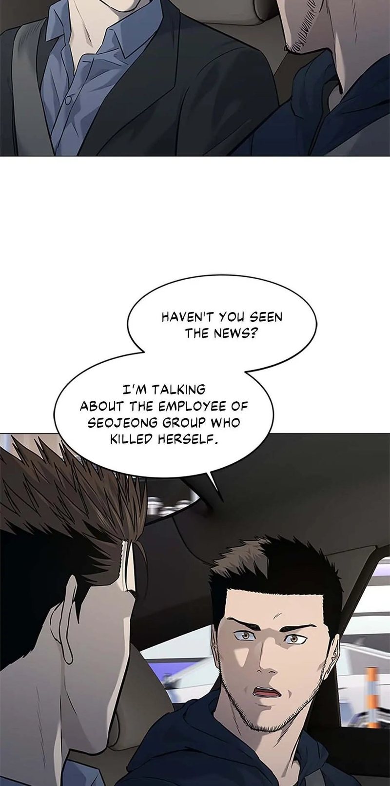 God of Blackfield - Chapter 186 [photo 15] - MangaPorn
