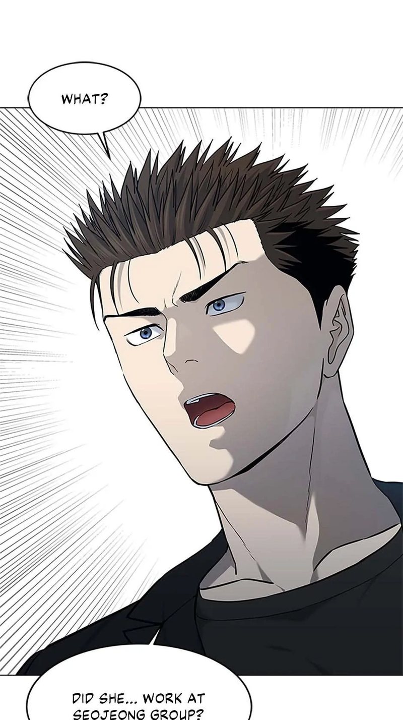 God of Blackfield - Chapter 189 [photo 58] - MangaPorn