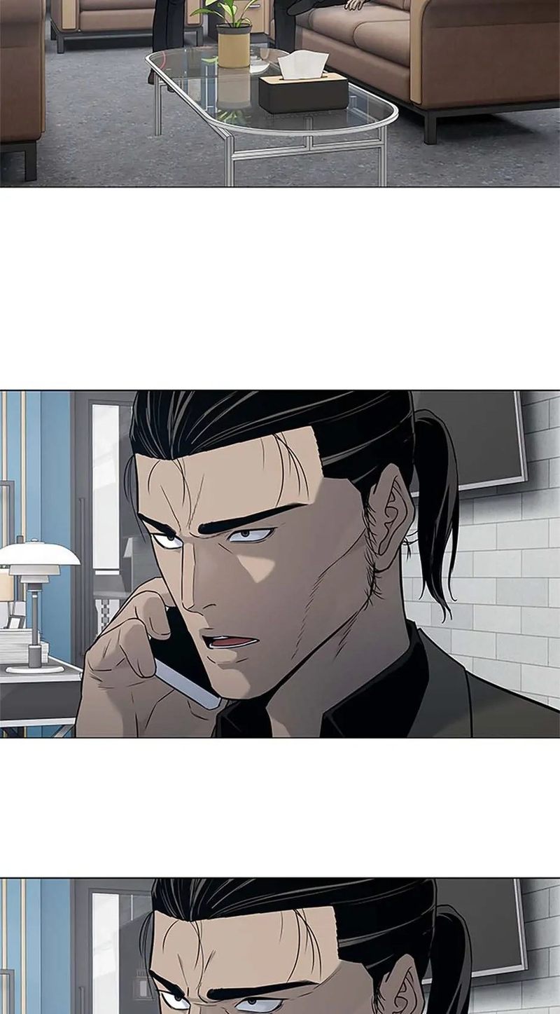God of Blackfield - Chapter 190 [photo 32] - MangaPorn