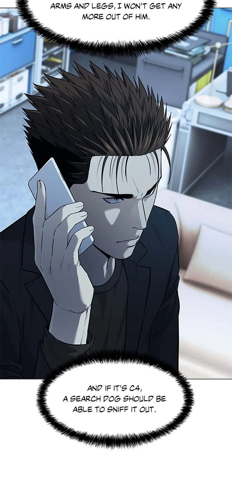 God of Blackfield - Chapter 190 [photo 48] - MangaPorn