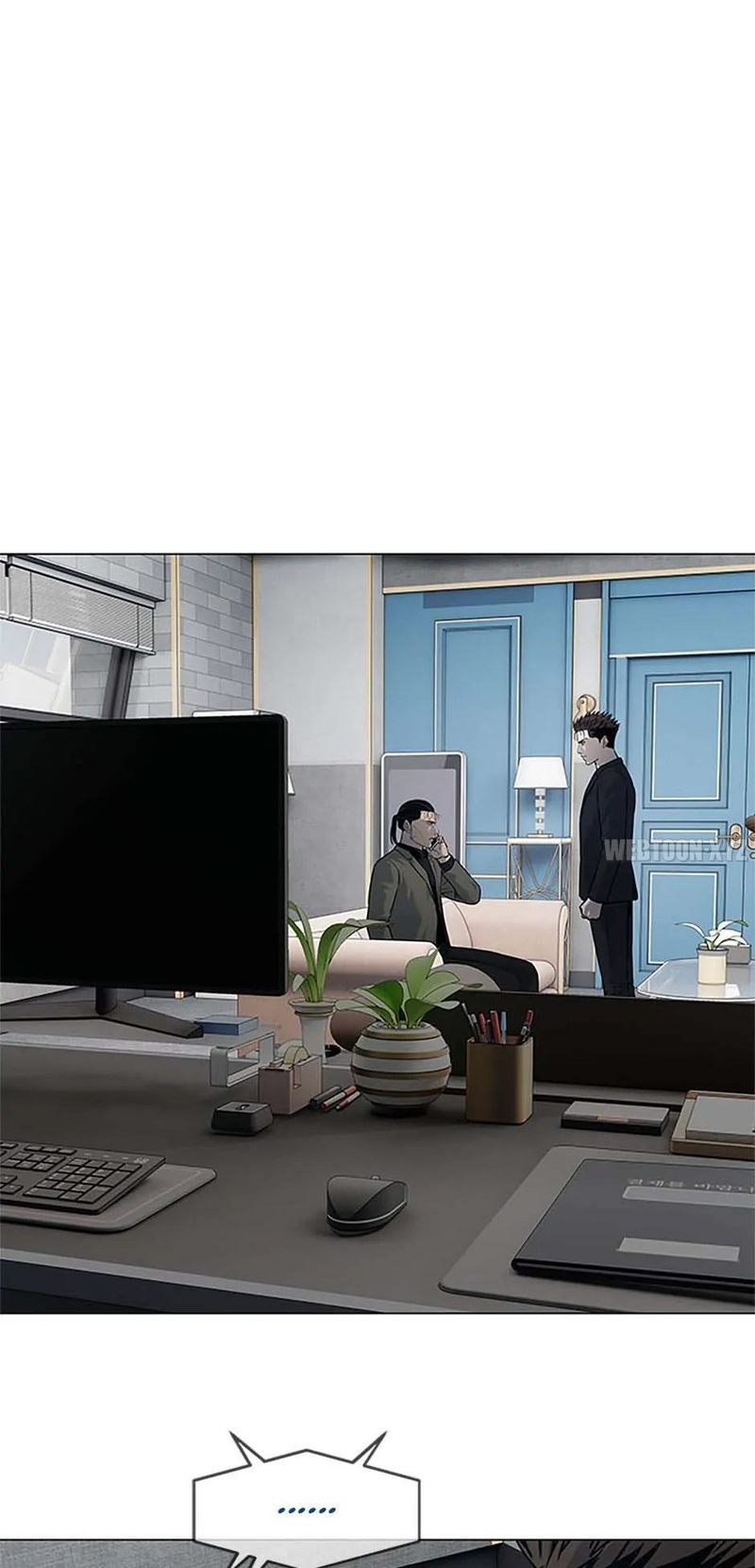 God of Blackfield - Chapter 190 [photo 57] - MangaPorn