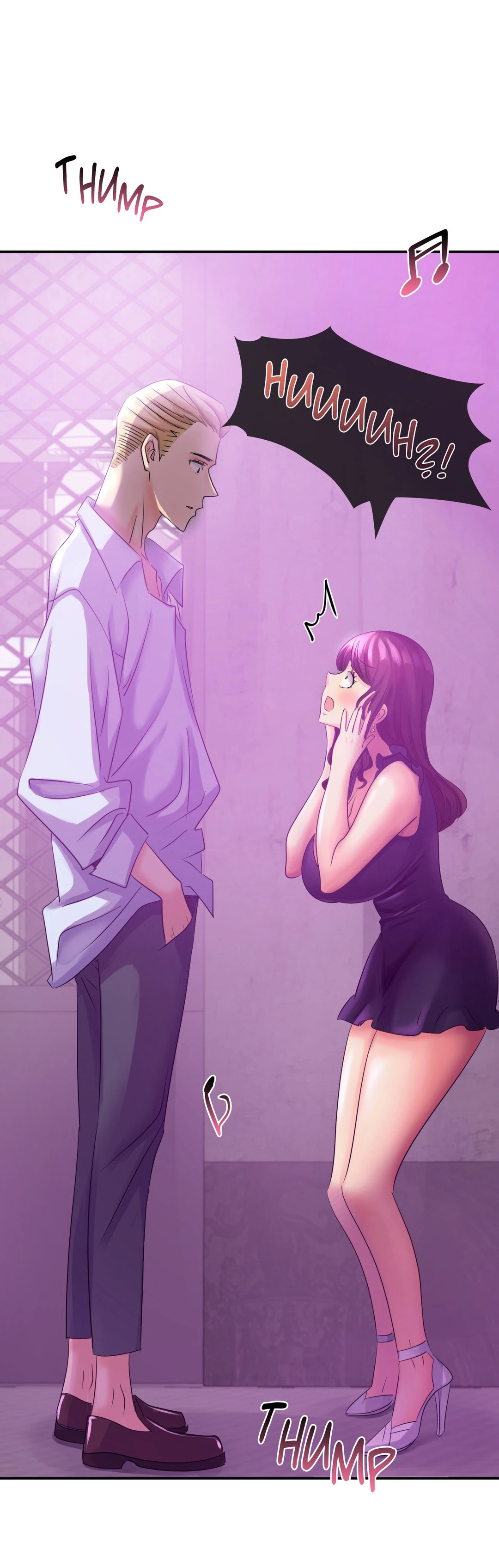 Big Boss Gone Bad - Chapter 2 [photo 25] - MangaPorn