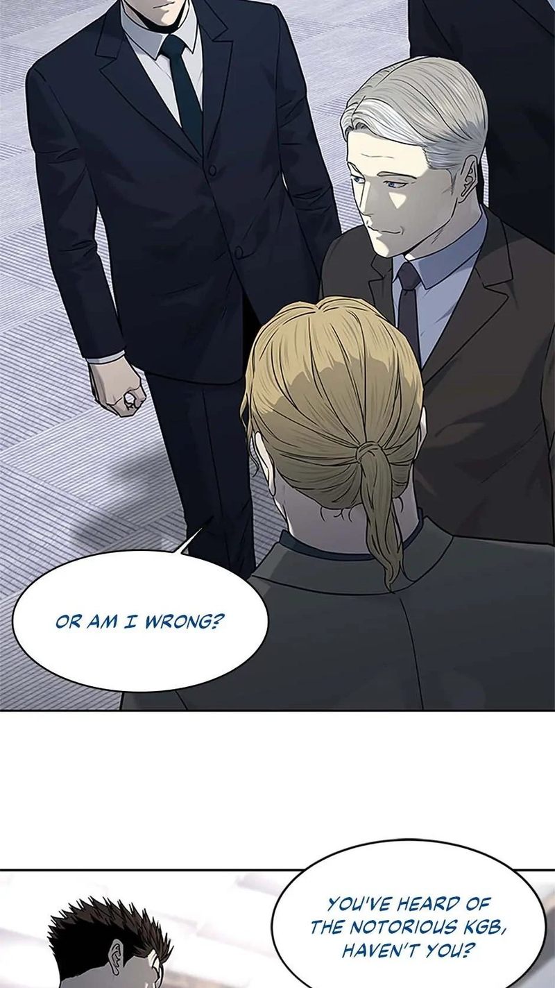 God of Blackfield - Chapter 194 [photo 61] - MangaPorn